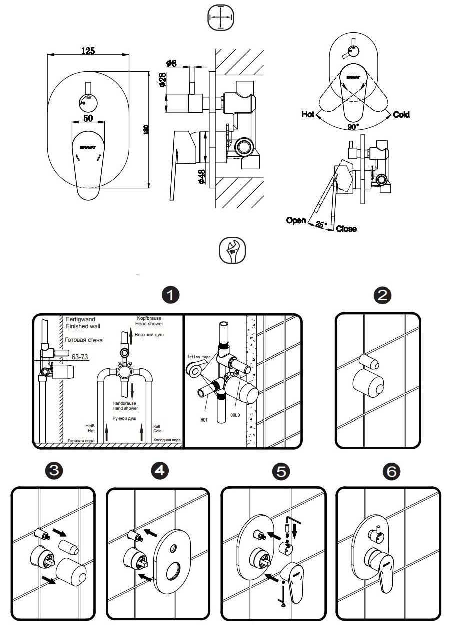 Смеситель скрытого монтажа Bravat Eler (2 функции) + накладка FB848238CP-2
