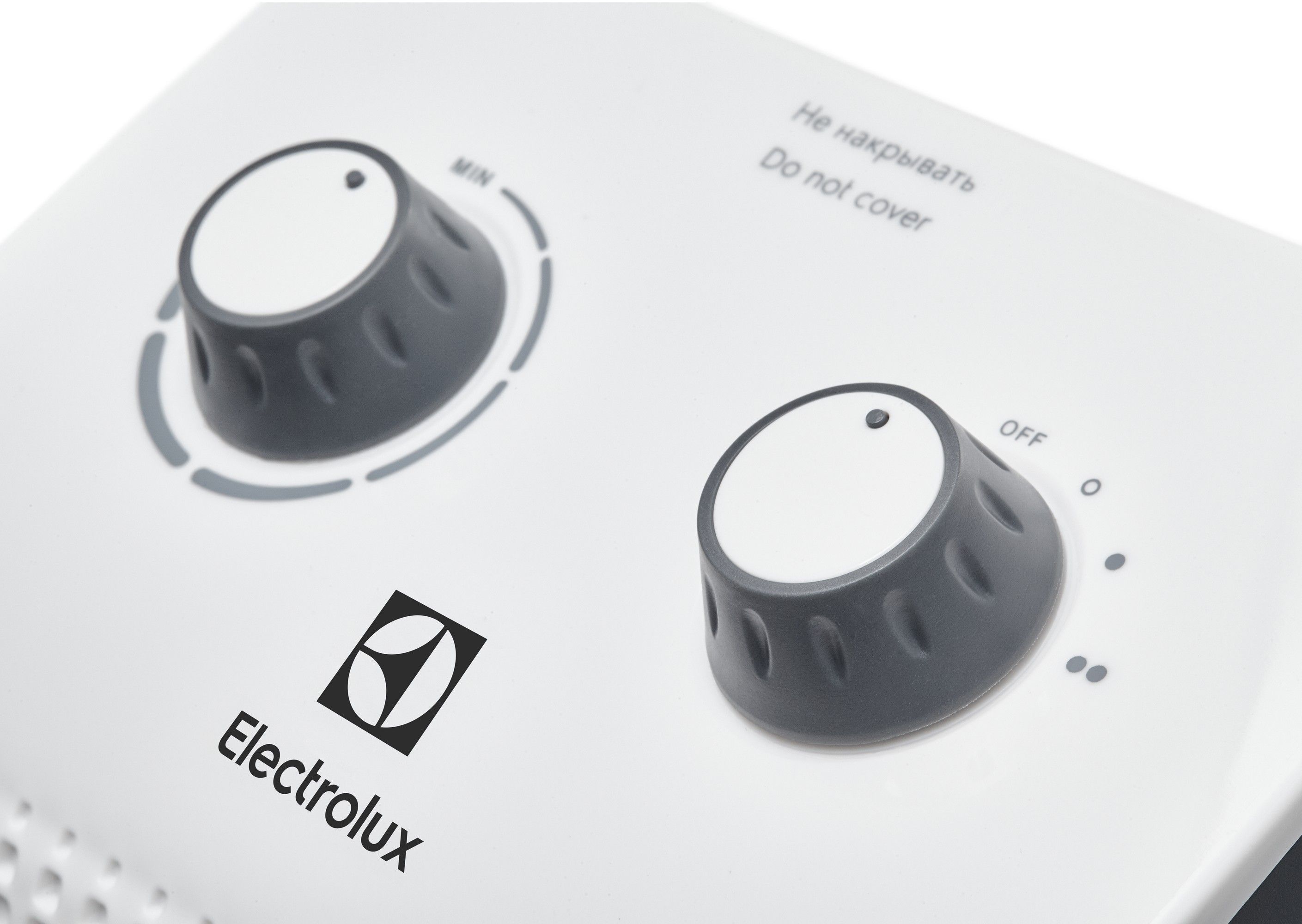 Тепловентилятор Electrolux EFH/S-1120