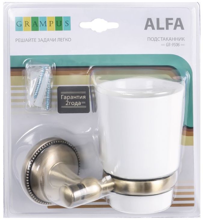 Подстаканник одинарный Grampus Alfa, GR-9506