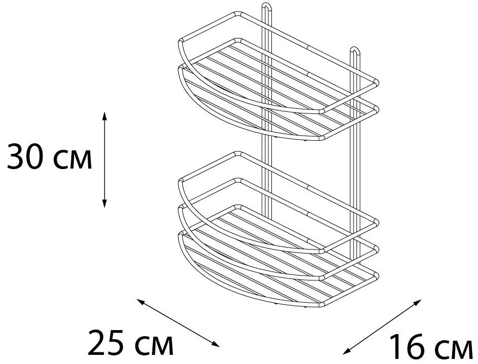 Полка овальная двухэтажная Fixsen, FX-720B-2