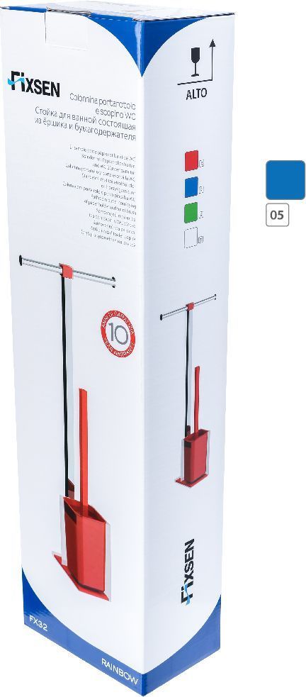 Стойка напольная б/д двойной + ерш Fixsen Rainbow синяя, FX-32-05