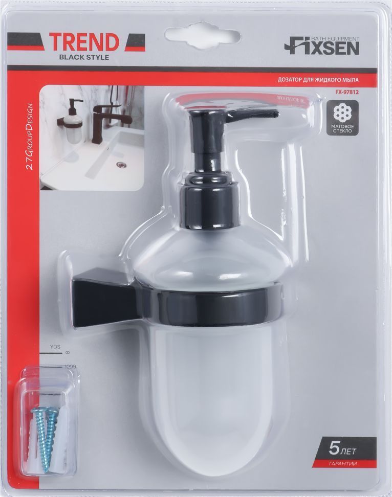 Дозатор для жидкого мыла Fixsen Trend, FX-97812