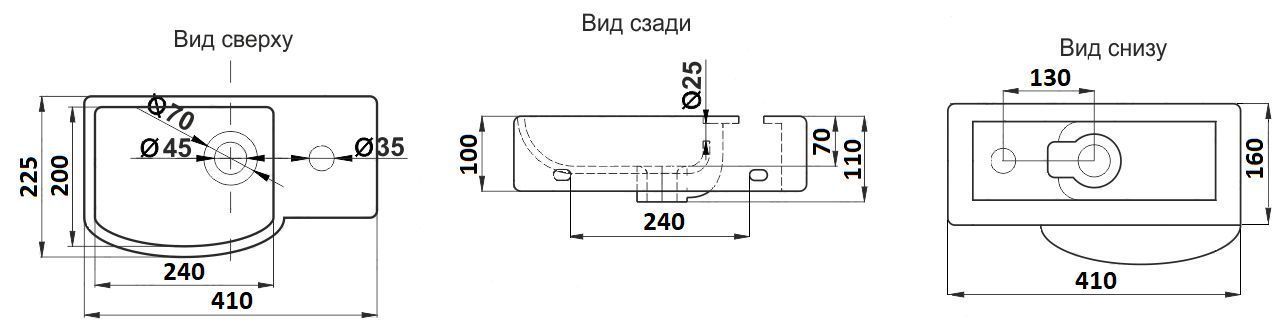 Раковина для ванной Ceramalux 40.5x22.5, 7947AL