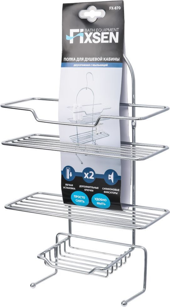 Полка прямоугольная трехэтажная хром Fixsen, FX-870