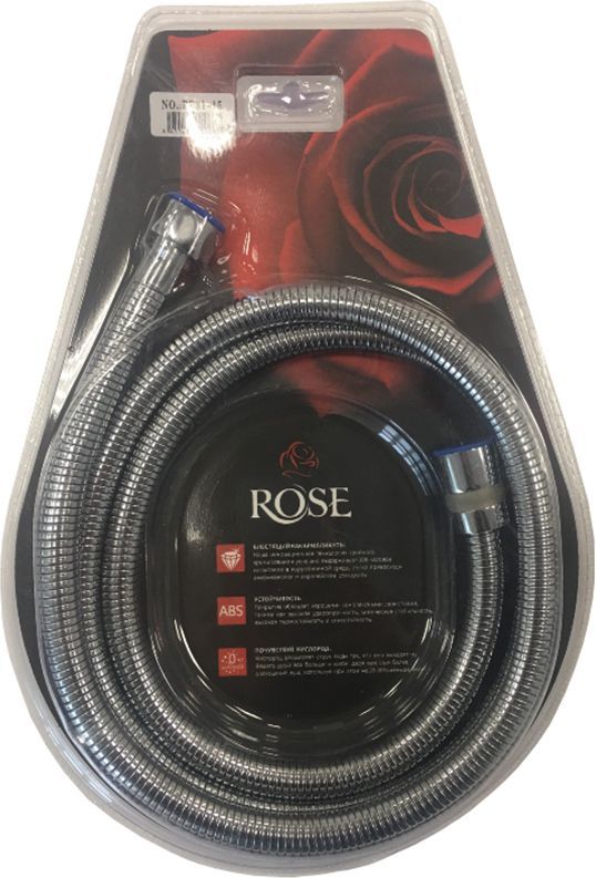 Шланг 150 см Rose, RE31-15