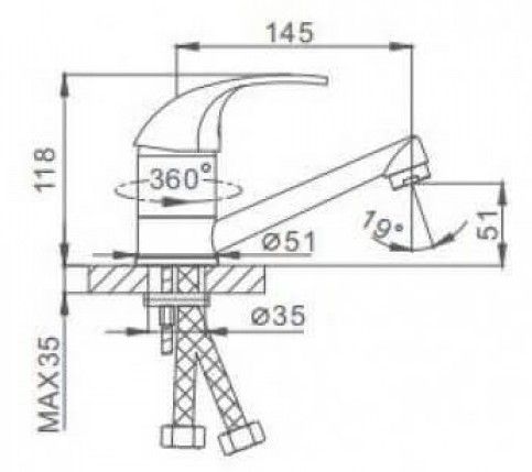 Смеситель для кухни Frap F4503
