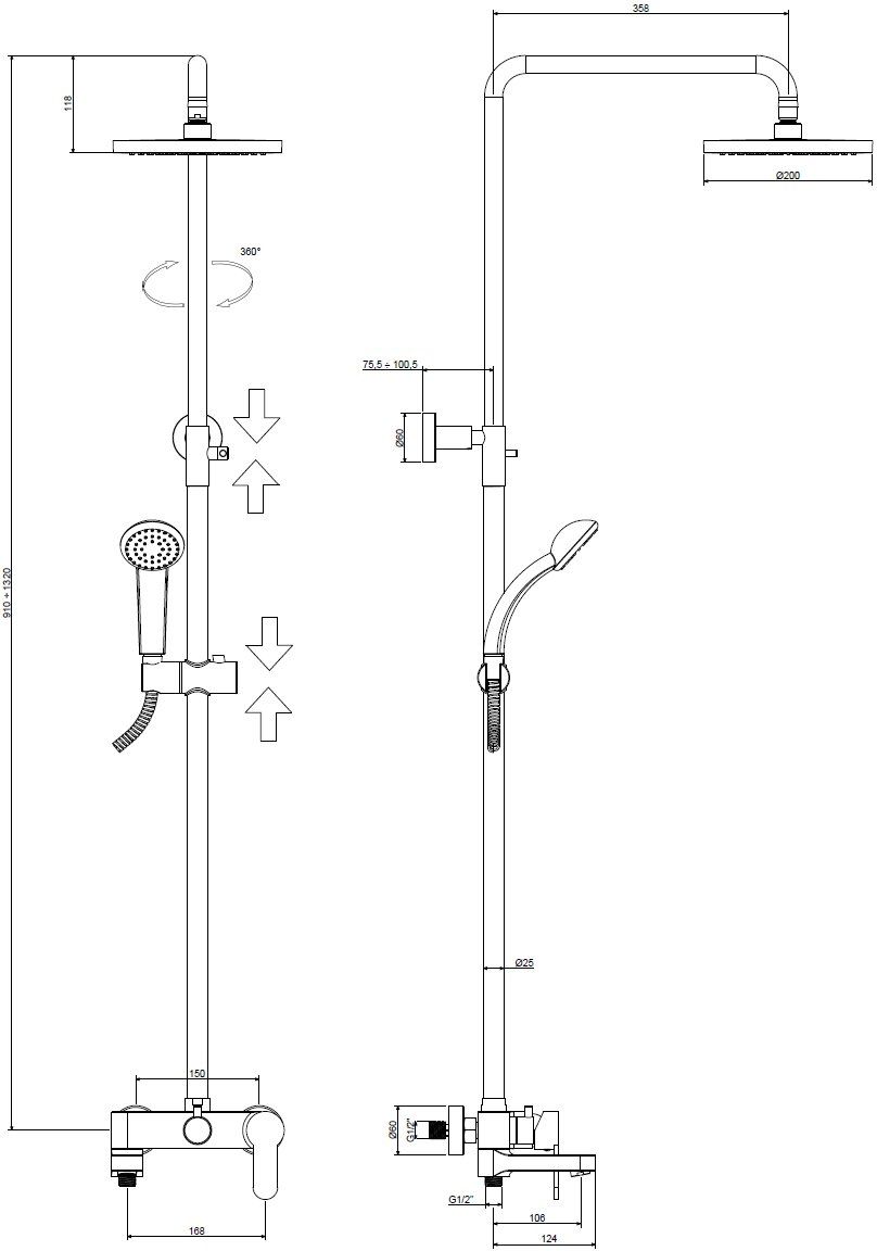 Система для душа с изливом Paffoni ZCOL632BO белый матовый