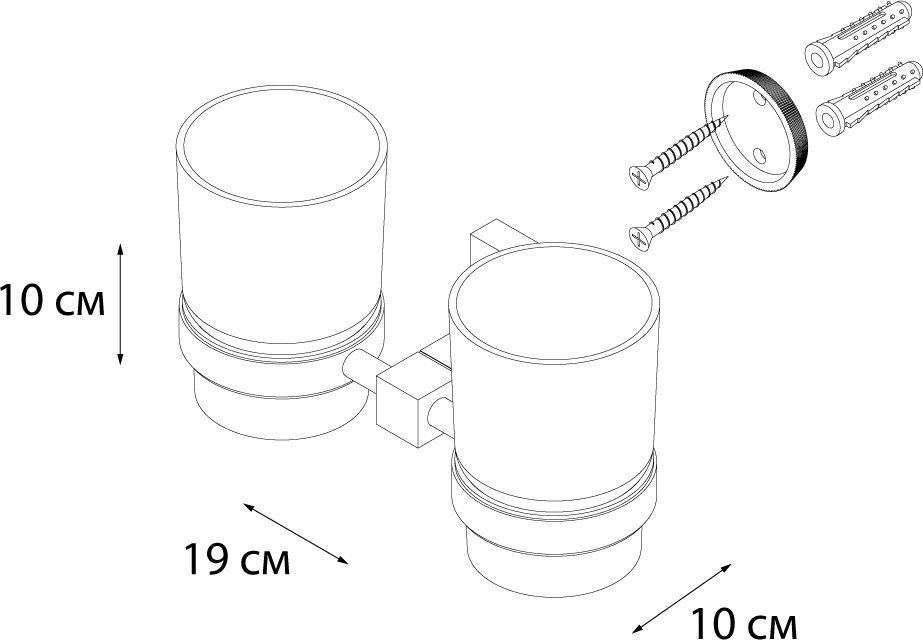 Подстаканник двойной Fixsen Metra, FX-11107
