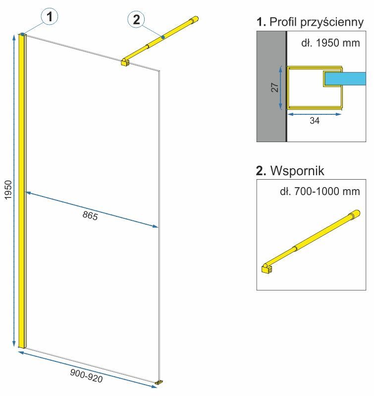 Перегородка Rea Aero N Gold 90, REA-K8442