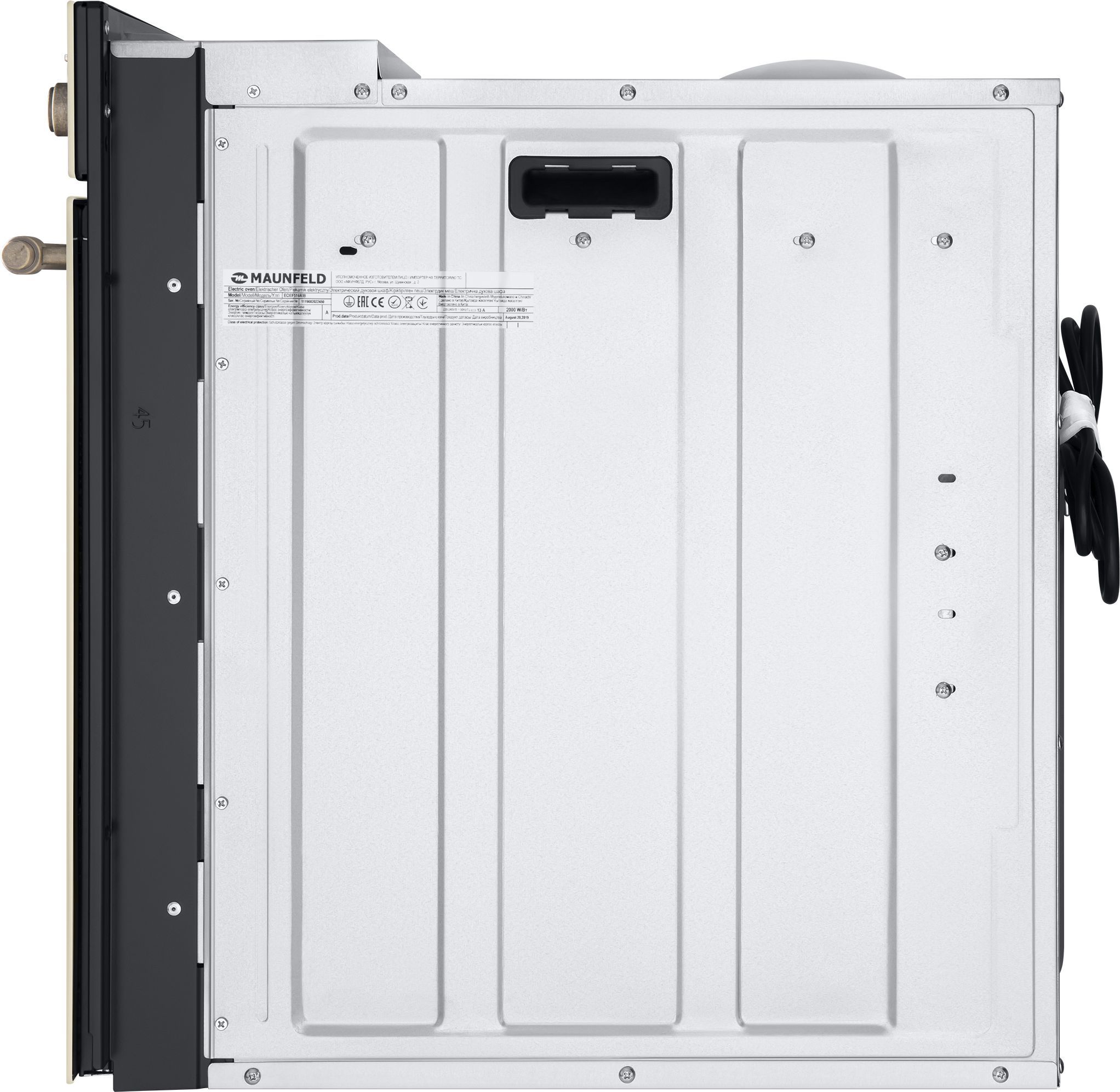 Шкаф духовой электрический Maunfeld, EOEF516RIB