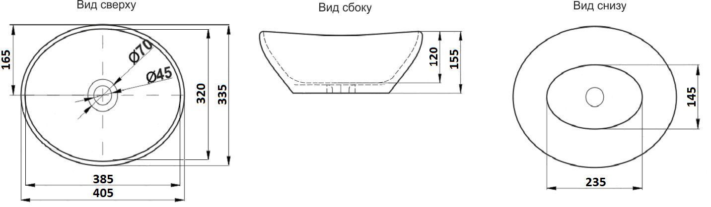 Раковина для ванной Ceramalux 40.5x33, 7138BW