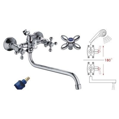 Смеситель для ванны Ledeme L2327