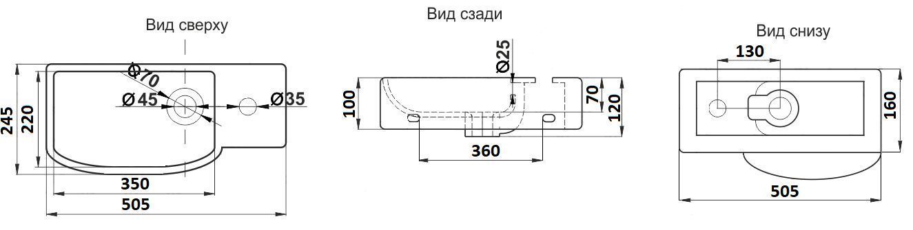 Раковина для ванной Ceramalux 50.5x23.5, 7947CL