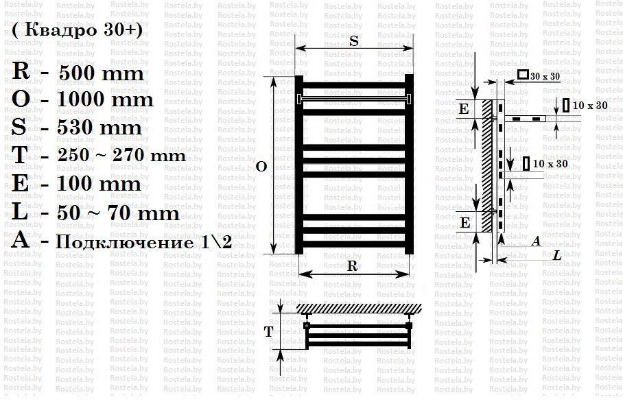 Полотенцесушитель Ростела Квадро V30+