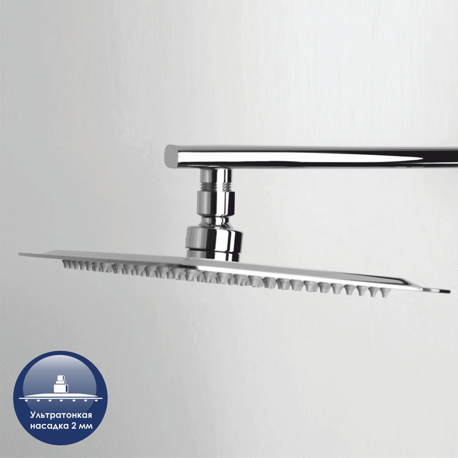 Душевой комплект WasserKRAFT, A042