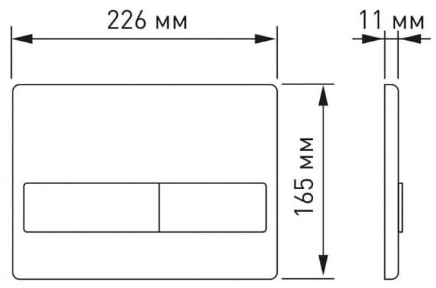 Комплект Berges Novum, кнопка L1 белая, унитаз Puma Rimless, сиденье Toma Slim, 043271
