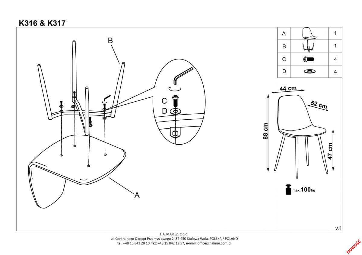 Стул кухонный Halmar K417 серый, V-CH-K/417-KR-POPIELATY