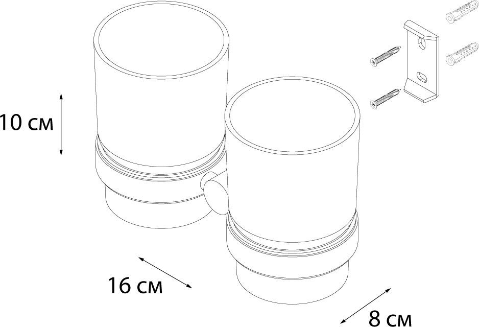 Подстаканник двойной Fixsen Modern, FX-51507