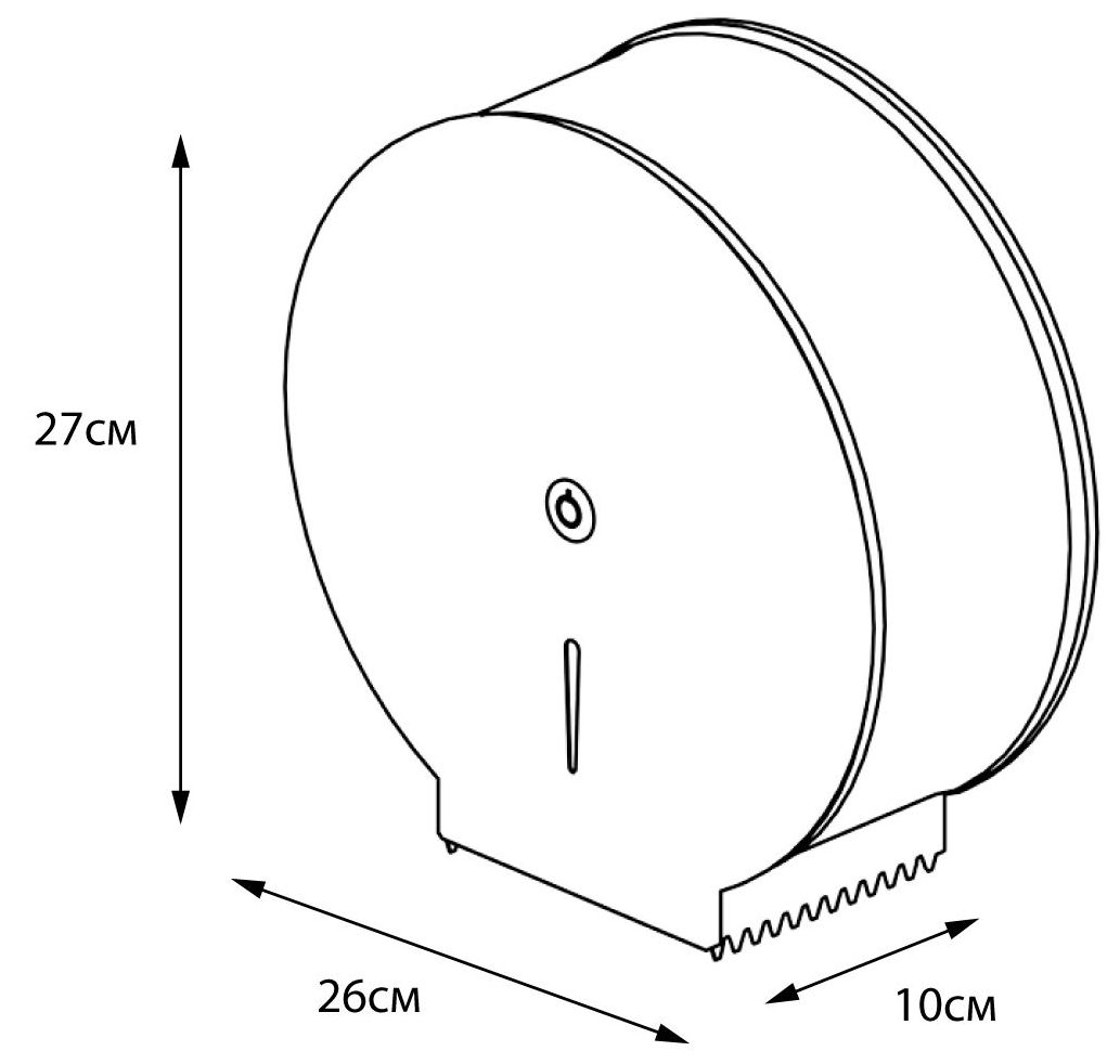 Держатель для бумажных полотенец Fixsen Hotel, FX-31010C