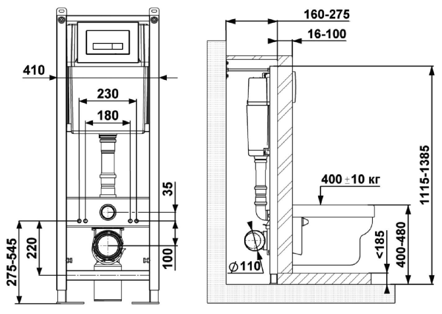 Инсталяция для скрытого монтажа унитаза Berges АТОМ Line 410 кнопка черная SoftTouch, 040340