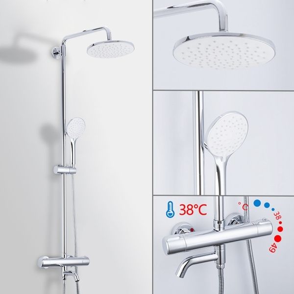 Душевая система Gappo G2490