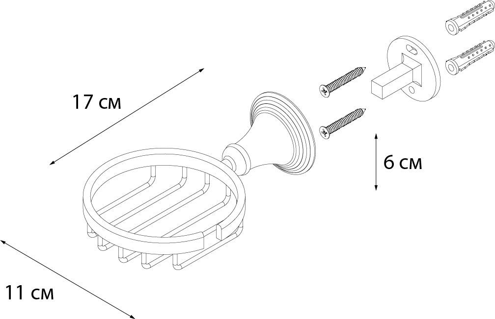 Мыльница решетка Fixsen Best, FX-71609