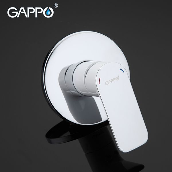 Встроенный гигиенический душ Gappo G7248