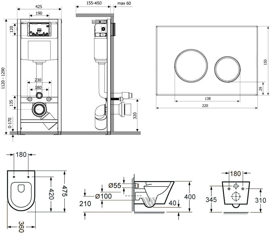 Комплект 7 в 1 Lavinia Boho Relfix Biore Compacto Rimless 77050176, 87050176