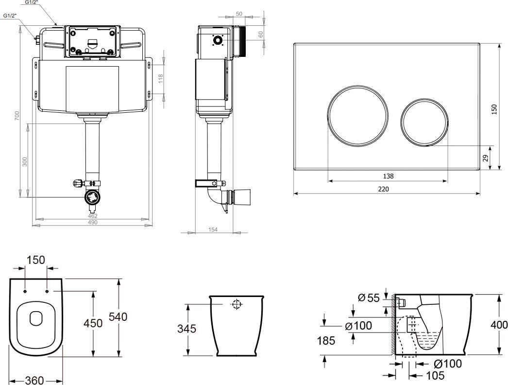 Комплект 5 в 1 Lavinia Boho Relfix Bell Pro, 87060215