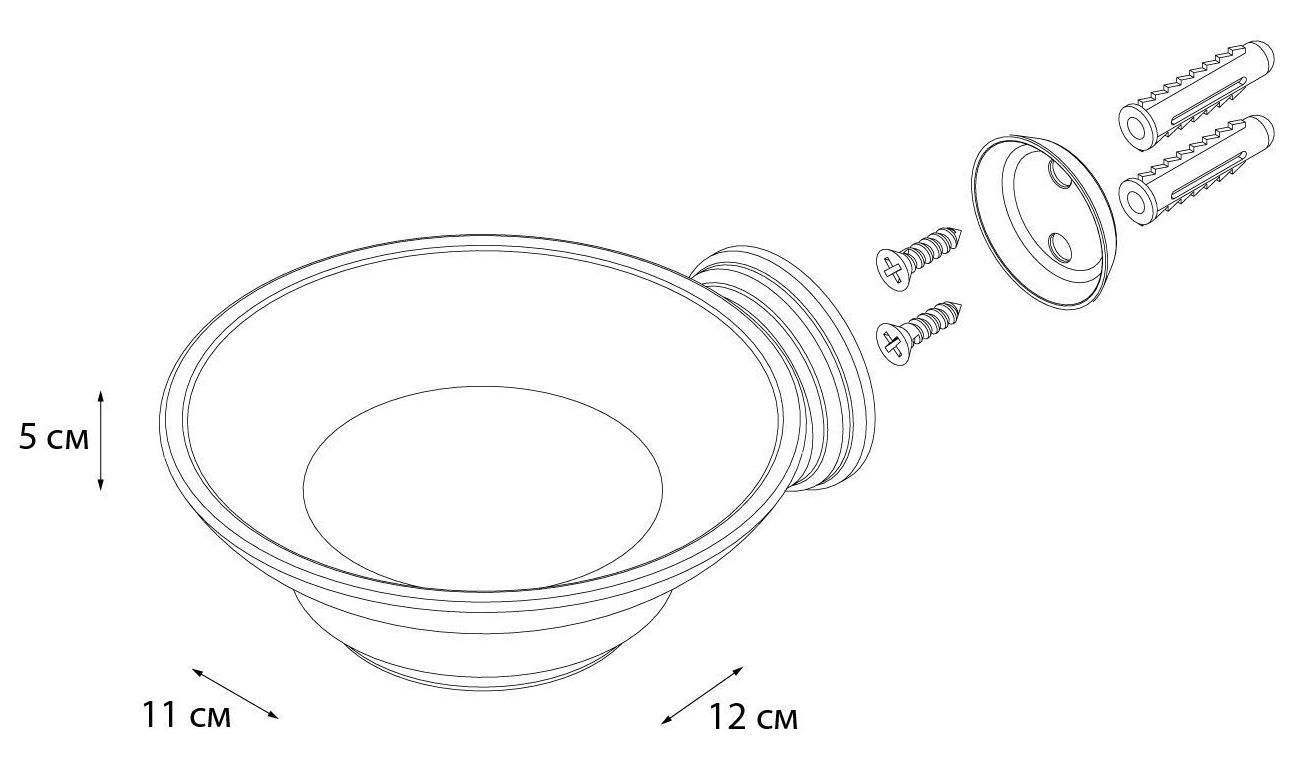 Мыльница стекло Grampus Laguna, GR-7808