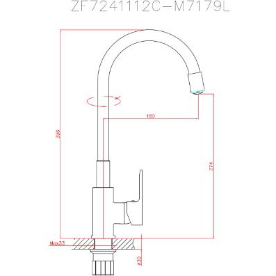 Смеситель комбинированный силиконовый с гибким изливом Haiba HB70113-7
