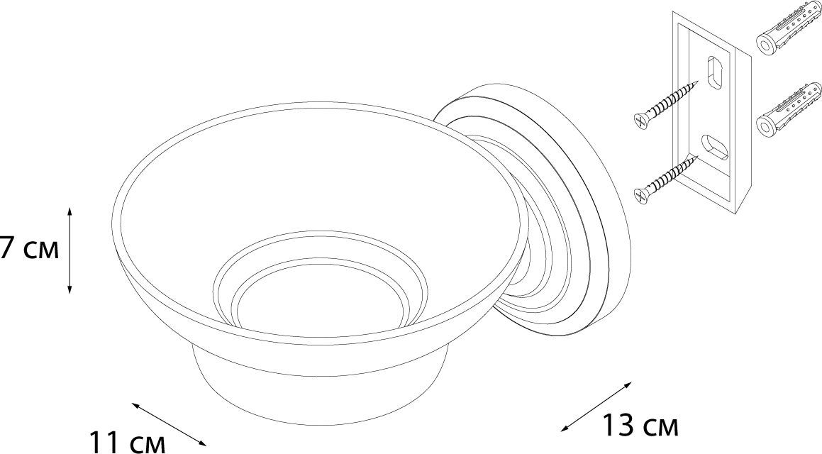 Мыльница керамика Fixsen Retro, FX-83808