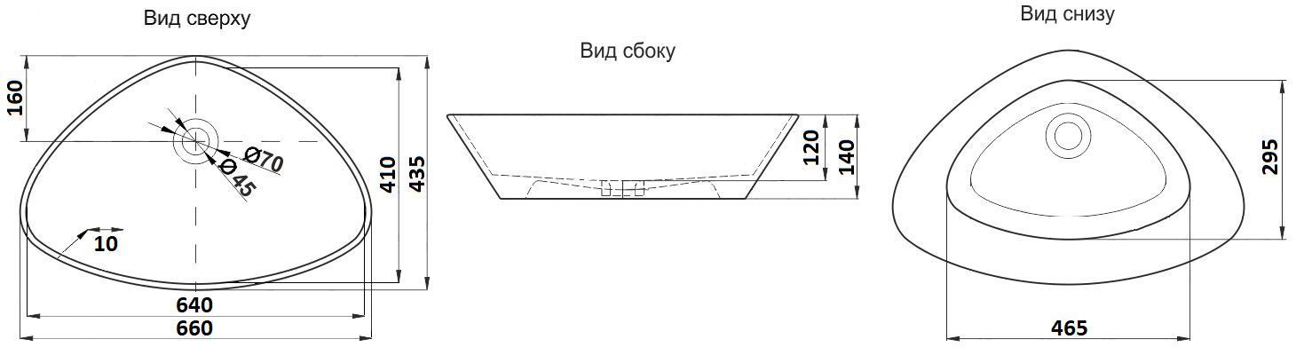 Раковина для ванной Ceramalux 67x44, 9062