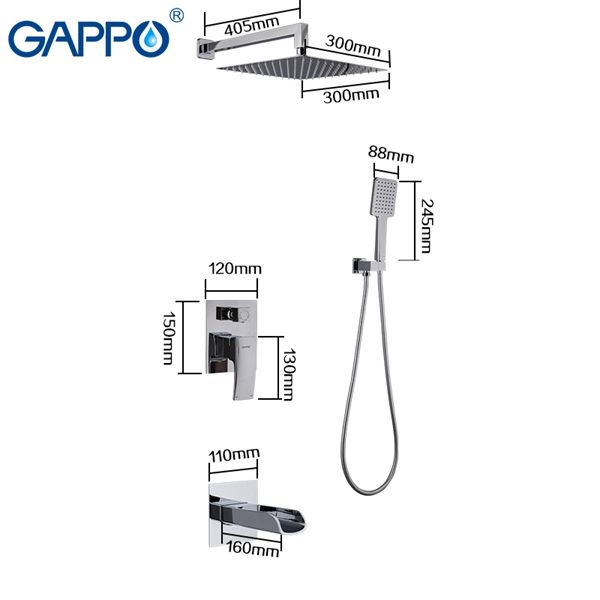 Встроенная система для ванны Gappo G7107-20