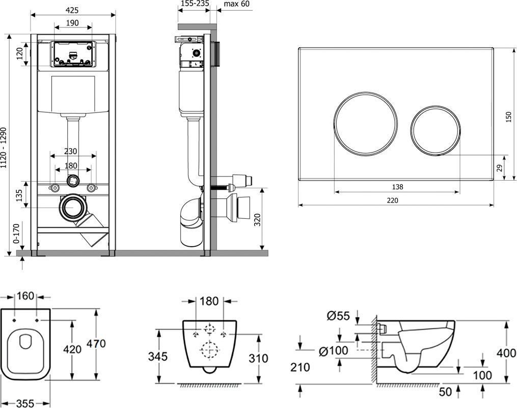Комплект 7 в 1 Lavinia Boho Relfix One Compacto, 75110100