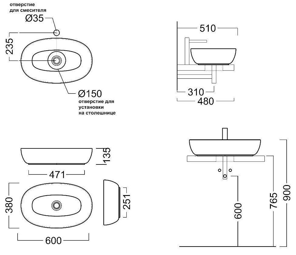 Раковина Kerama Marazzi Plaza 60x38, PLR.wb.60