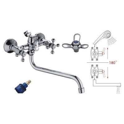 Смеситель для ванны Ledeme L2312