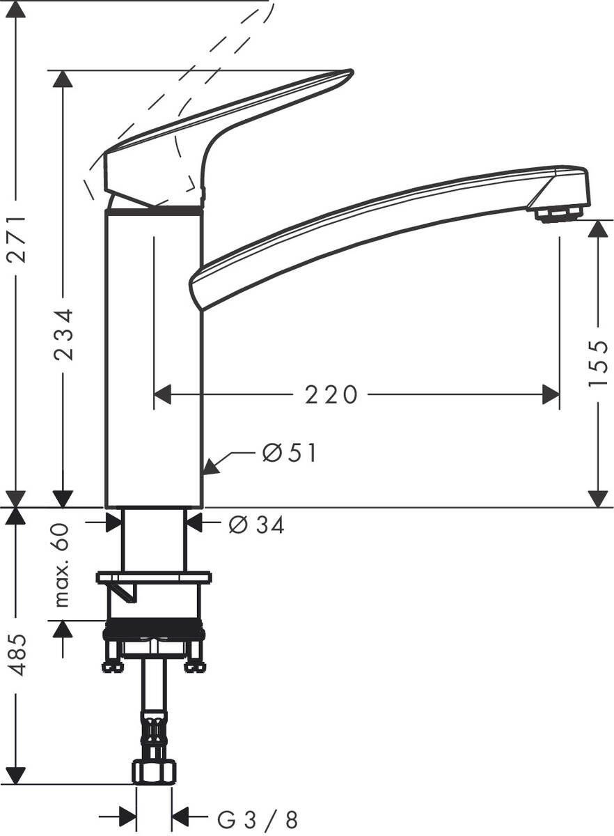 Смеситель для кухни Hansgrohe Logis, 71832000