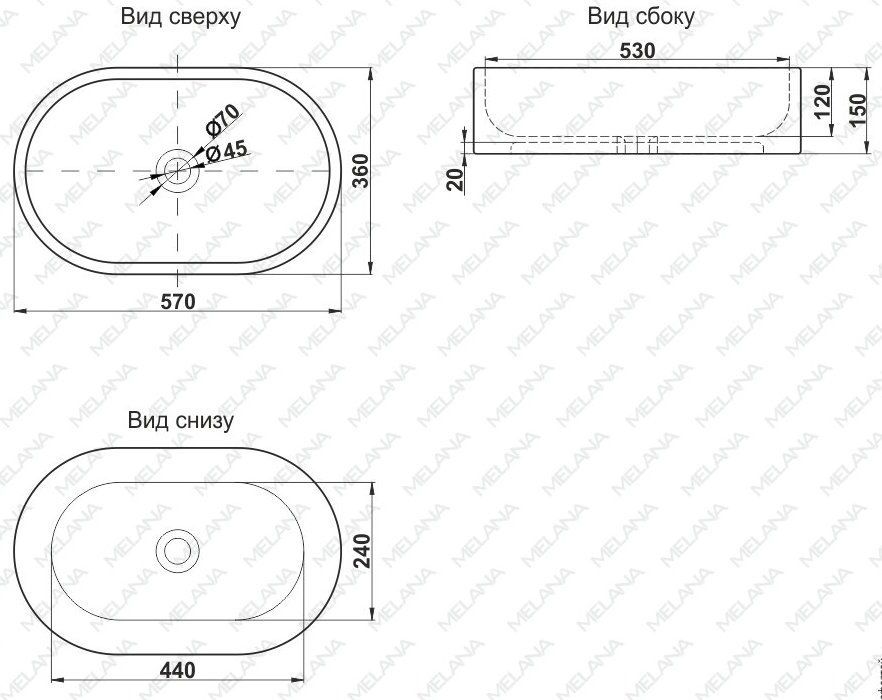 Раковина Melana MLN-852, 852-805