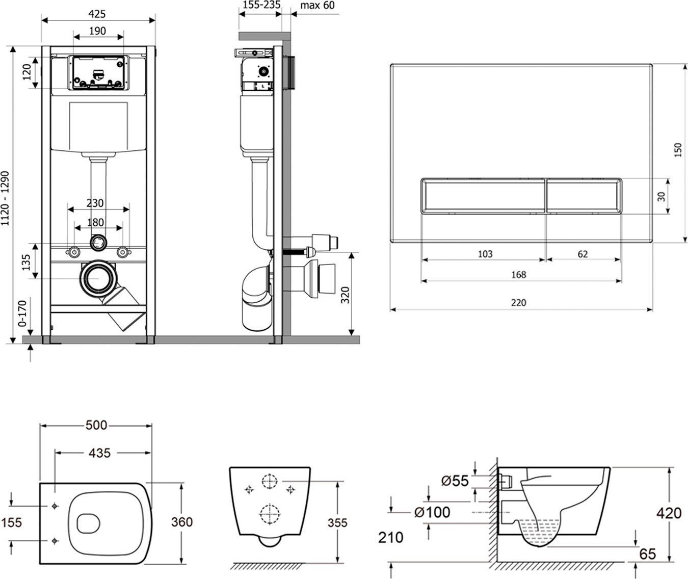 Комплект 7 в 1 Lavinia Boho Relfix Aveo Rimless, 75110265