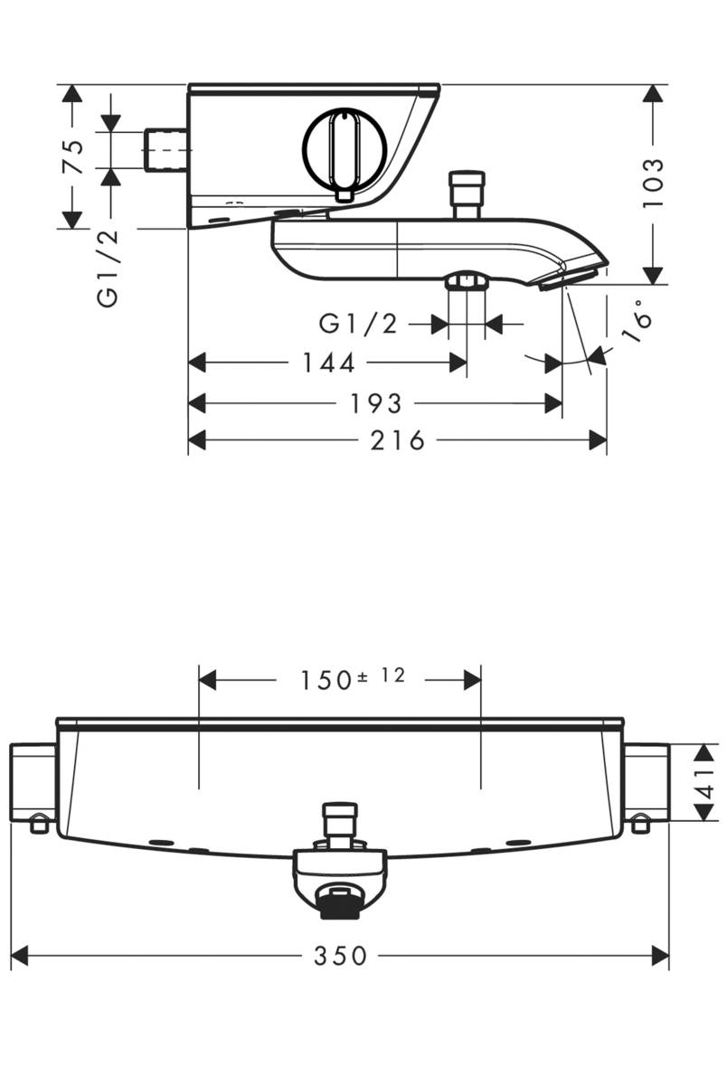 Термостат для ванны Hansgrohe Ecostat Select, 13141000