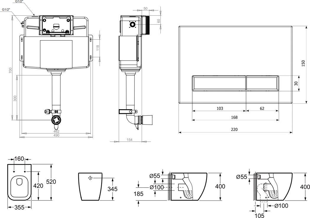 Комплект 5 в 1 Lavinia Boho Relfix One, 87551021