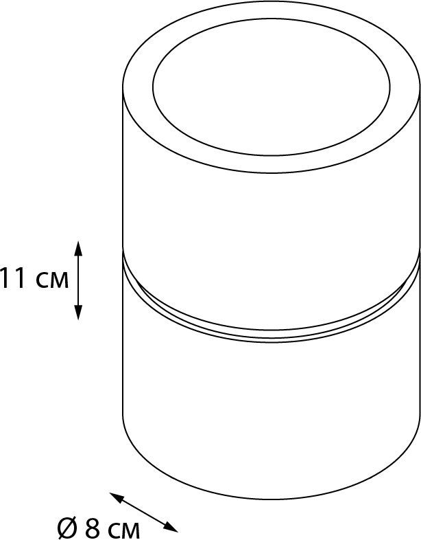 Стакан Fixsen Nero, FX-240-3