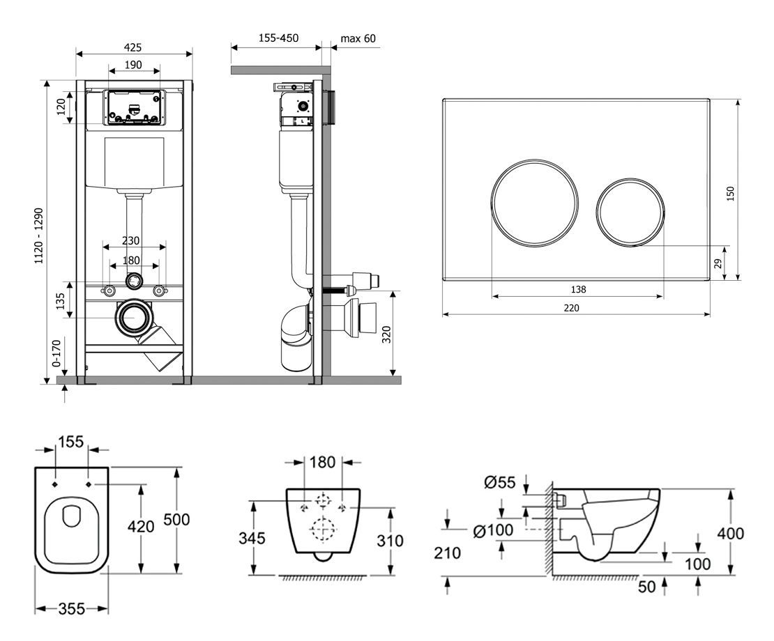 Комплект 7 в 1 Lavinia Boho Relfix One Rimless, 87050167