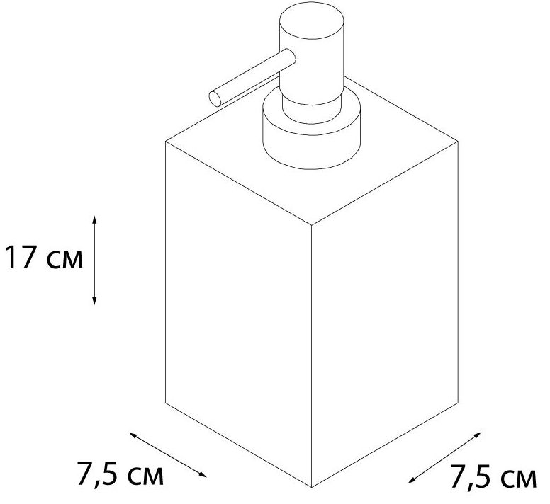Диспенсер Fixsen Gusto, FX-300-1