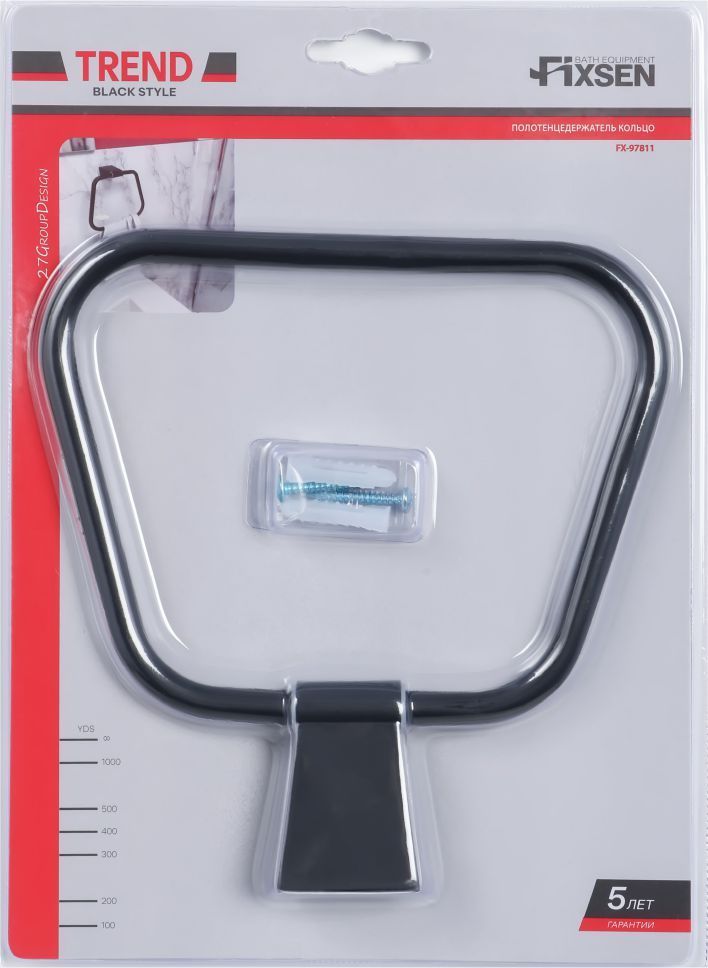 Полотенцедержатель кольцо Fixsen Trend, FX-97811