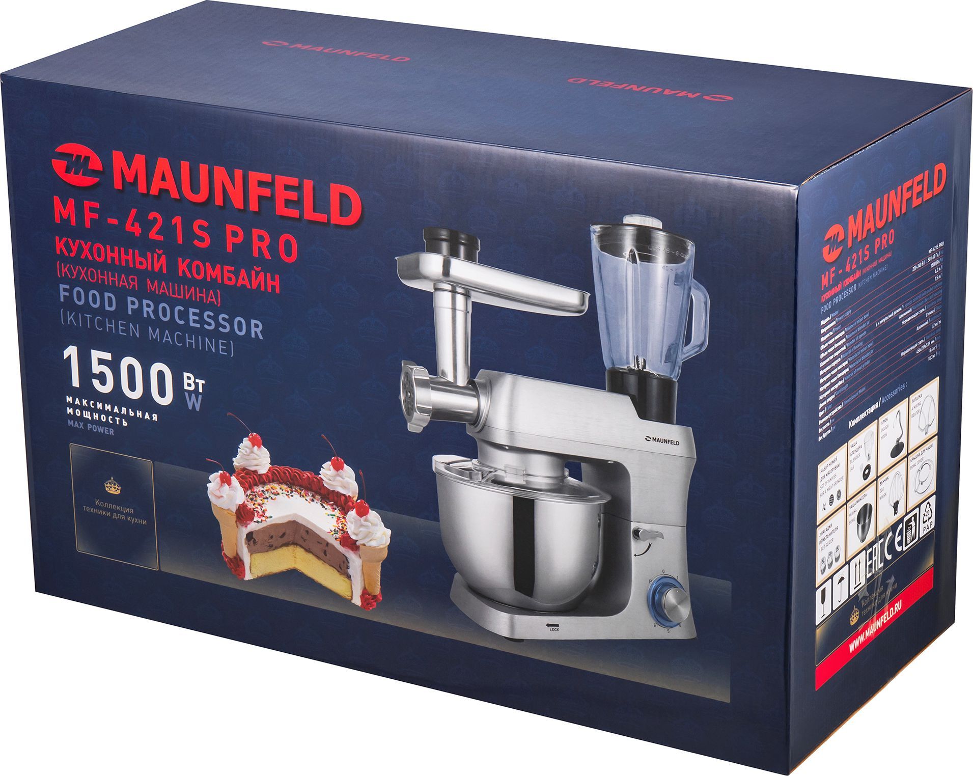 Кухонный комбайн 4 в 1 Maunfeld MF-421S PRO