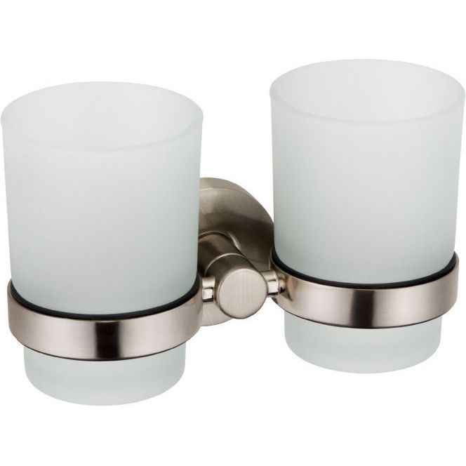 Подстаканник двойной Fixsen Modern, FX-51507