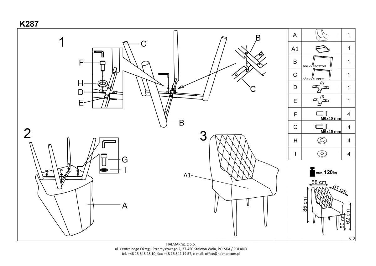 Стул кухонный Halmar K287 бежевый, V-CH-K/287-KR-BEZOWY
