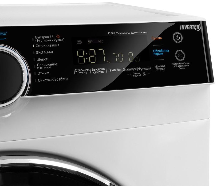 Стиральная машина с сушкой инвертором и паром Maunfeld MFWM1486WH06